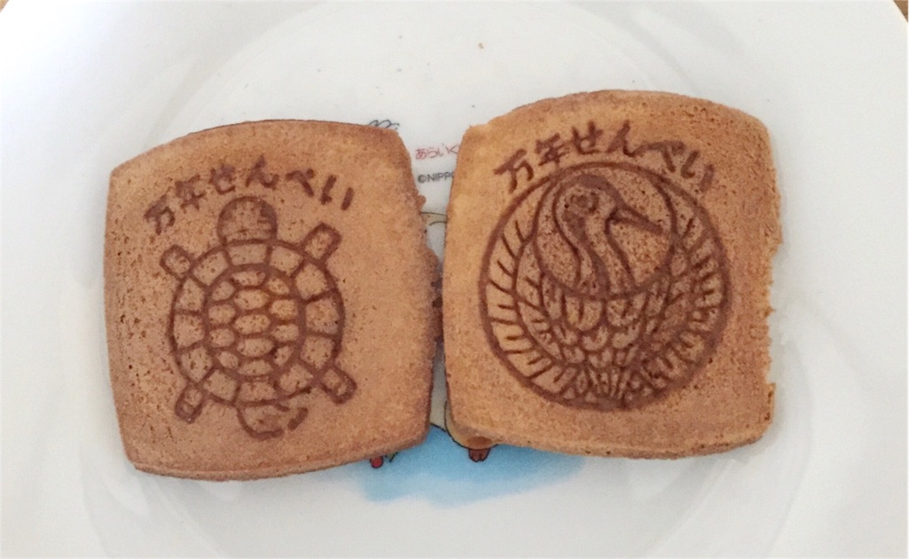 f:id:oninokonoko:20160401182511j:image f:id:oninokonoko:20160401182511j:image