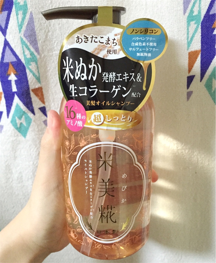 f:id:oninokonoko:20160402004726j:image f:id:oninokonoko:20160402004726j:image