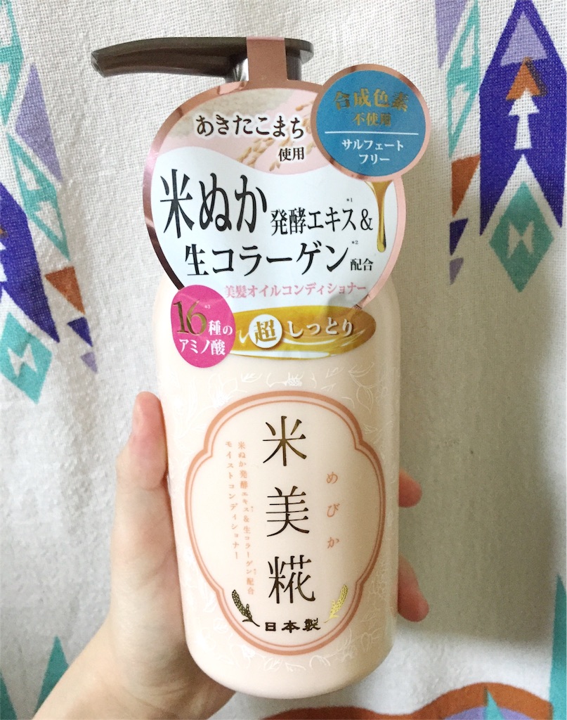 f:id:oninokonoko:20160402004732j:image f:id:oninokonoko:20160402004732j:image