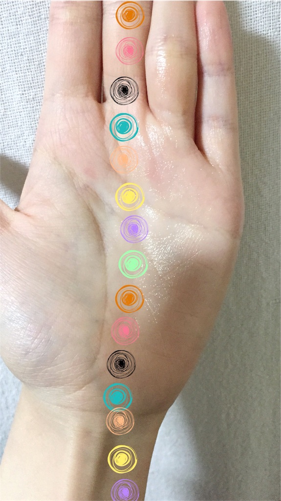 f:id:oninokonoko:20160421225223j:image f:id:oninokonoko:20160421225223j:image