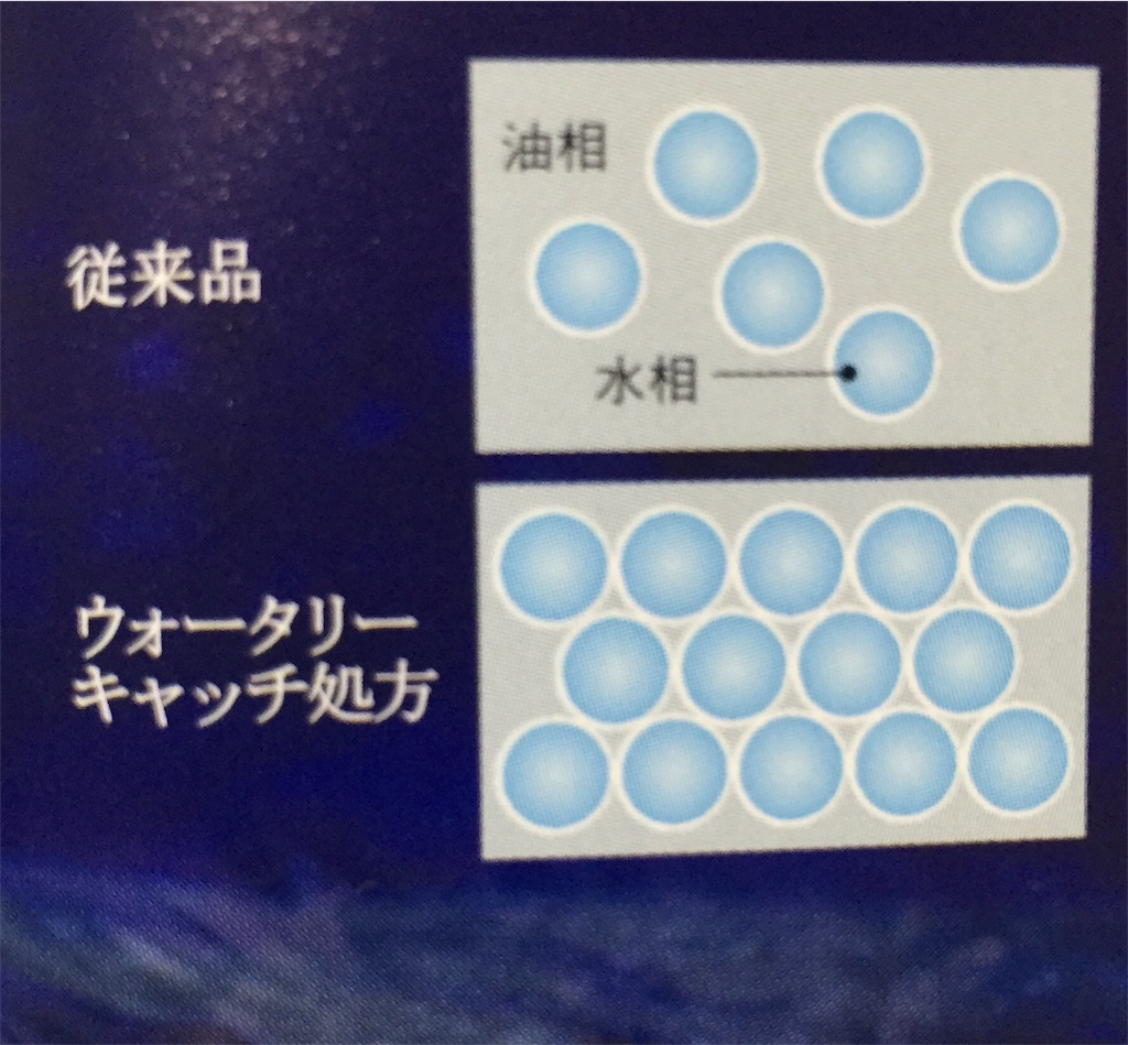 f:id:oninokonoko:20160421230339j:image f:id:oninokonoko:20160421230339j:image