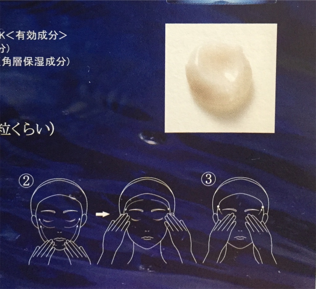 f:id:oninokonoko:20160422172740j:image f:id:oninokonoko:20160422172740j:image