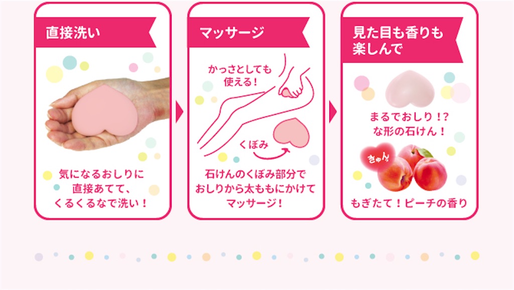 f:id:oninokonoko:20160428181121j:image f:id:oninokonoko:20160428181121j:image