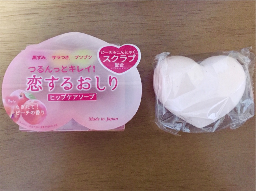 f:id:oninokonoko:20160513000531j:image f:id:oninokonoko:20160513000531j:image