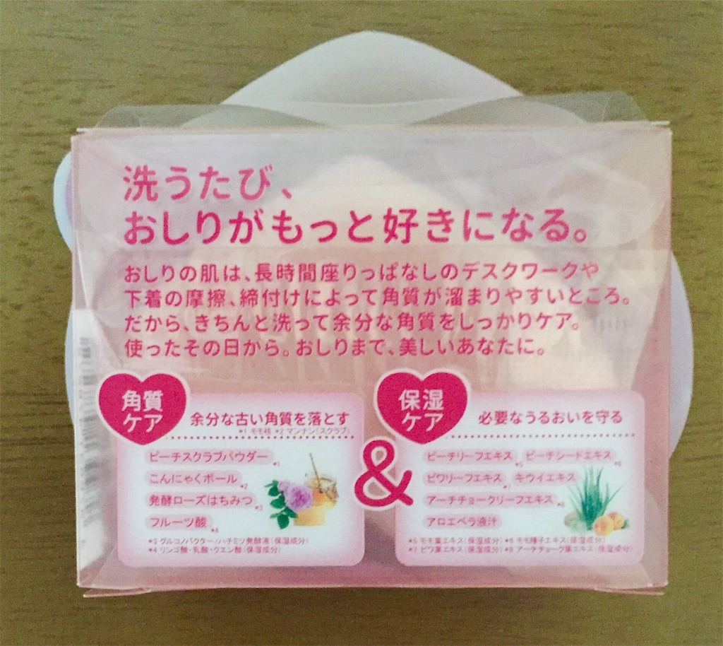 f:id:oninokonoko:20160513001018j:image f:id:oninokonoko:20160513001018j:image