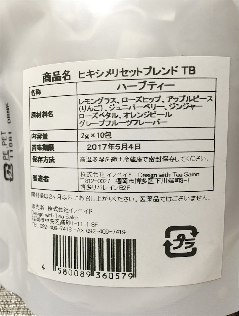 f:id:oninokonoko:20160514223713j:image f:id:oninokonoko:20160514223713j:image
