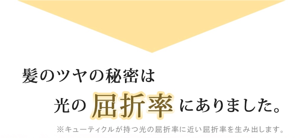 f:id:oninokonoko:20160523193444j:image f:id:oninokonoko:20160523193444j:image