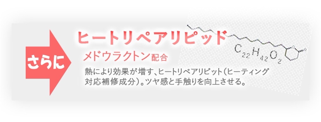 f:id:oninokonoko:20160523200216j:image f:id:oninokonoko:20160523200216j:image