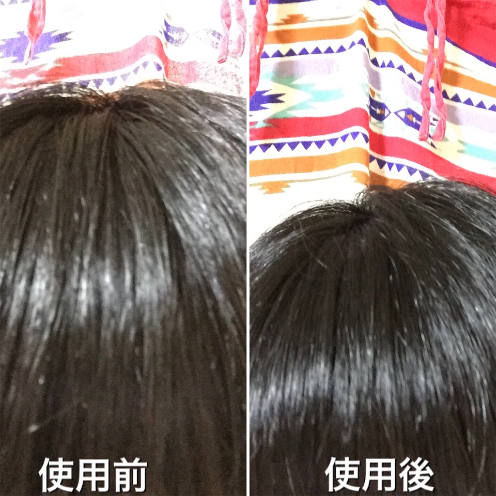 f:id:oninokonoko:20160523233253j:image f:id:oninokonoko:20160523233253j:image