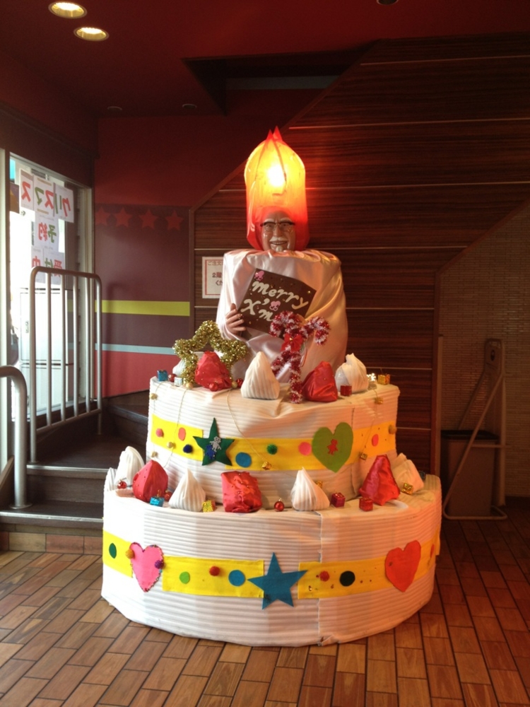 f:id:onishi:20111221123208j:plain:w300 f:id:onishi:20111221123208j:plain:w300