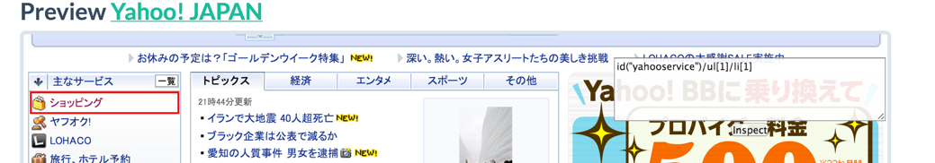 f:id:onishi:20130416214642p:plain f:id:onishi:20130416214642p:plain