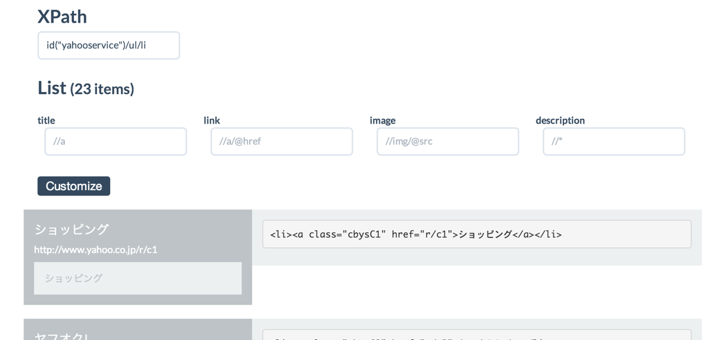 f:id:onishi:20130416214816p:plain f:id:onishi:20130416214816p:plain