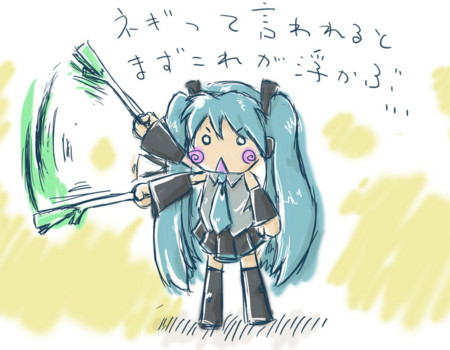 f:id:onjiro:20120805224843j:image f:id:onjiro:20120805224843j:image