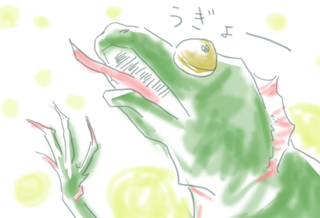 f:id:onjiro:20140418002707p:plain