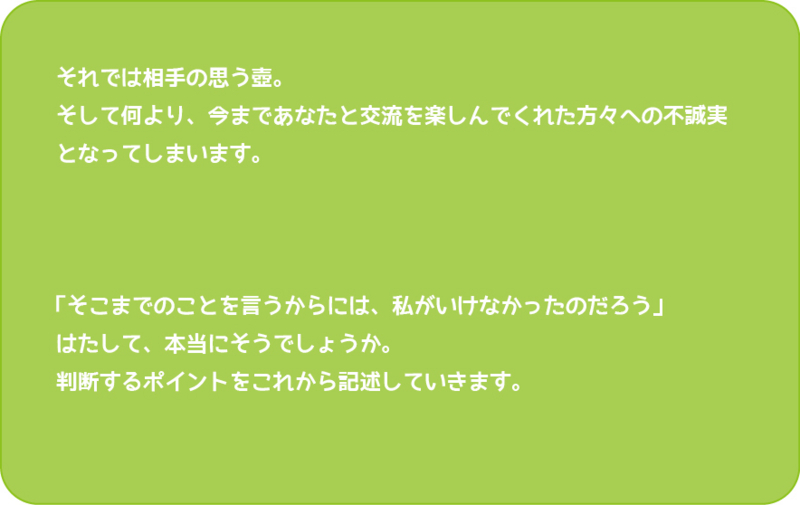 f:id:onlyfirst:20141027014331j:plain