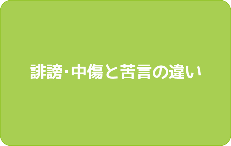 f:id:onlyfirst:20141027014332j:plain