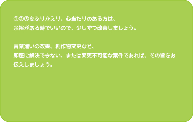 f:id:onlyfirst:20141027014341j:plain