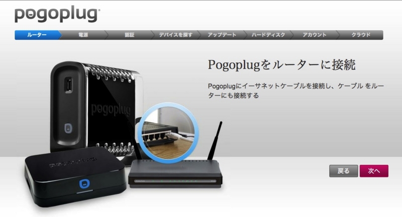 f:id:ono51:20120607010655j:image:w360 f:id:ono51:20120607010655j:image:w360