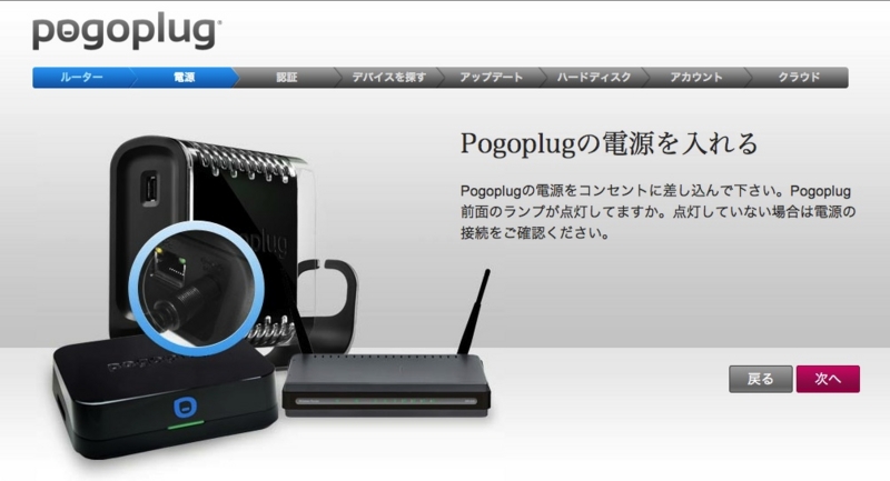f:id:ono51:20120607013541j:image:w360 f:id:ono51:20120607013541j:image:w360