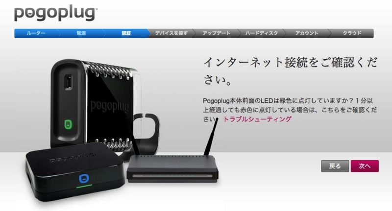 f:id:ono51:20120607013647j:image:w360 f:id:ono51:20120607013647j:image:w360