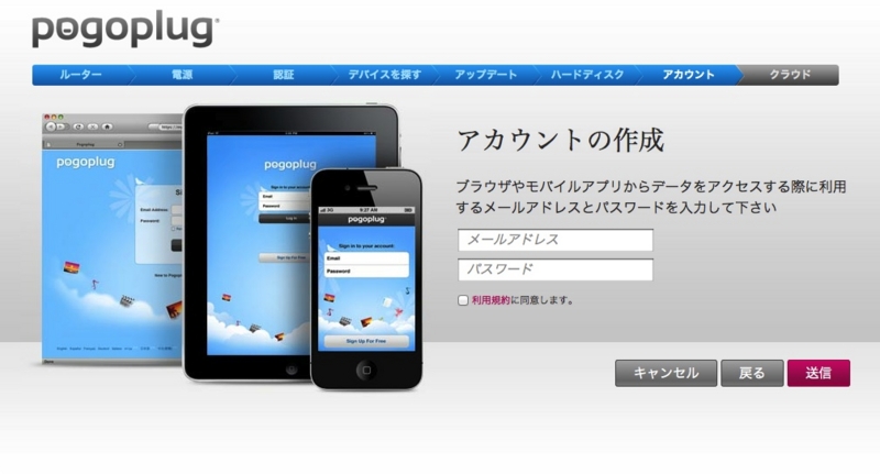 f:id:ono51:20120607013650j:image:w360 f:id:ono51:20120607013650j:image:w360