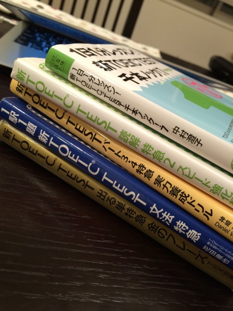 f:id:onoboriyoshimi:20141230231344j:plain f:id:onoboriyoshimi:20141230231344j:plain