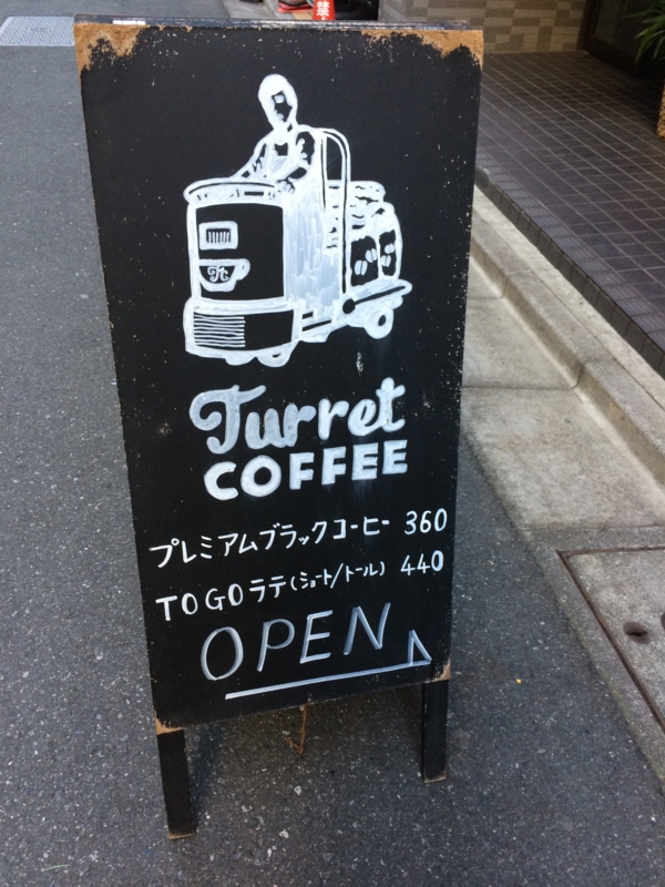 f:id:onoboriyoshimi:20150419151856j:plain f:id:onoboriyoshimi:20150419151856j:plain