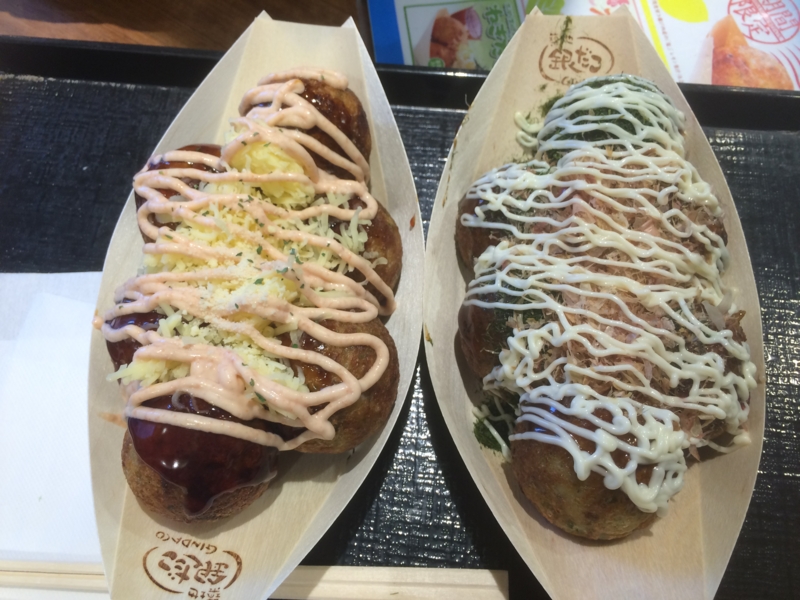 f:id:onoboriyoshimi:20160430234453j:plain f:id:onoboriyoshimi:20160430234453j:plain