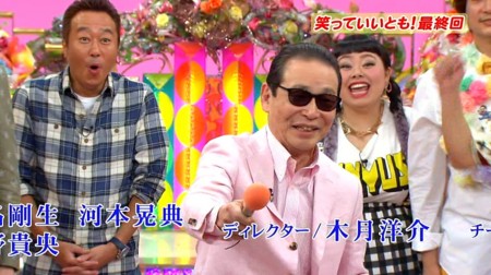 f:id:onodan:20140405001949j:plain f:id:onodan:20140405001949j:plain