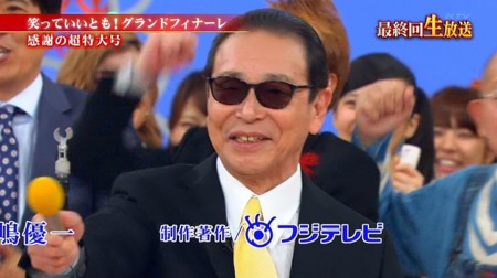 f:id:onodan:20140405151353j:plain f:id:onodan:20140405151353j:plain