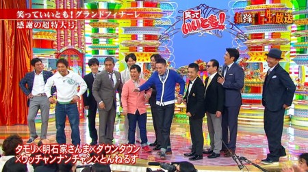 f:id:onodan:20140405164718j:plain f:id:onodan:20140405164718j:plain