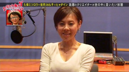 f:id:onodan:20140406215933j:plain f:id:onodan:20140406215933j:plain