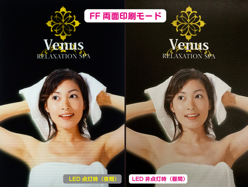 f:id:onodera-artlink:20160120171307j:plain