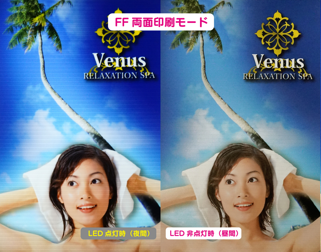 f:id:onodera-artlink:20160120171433j:plain