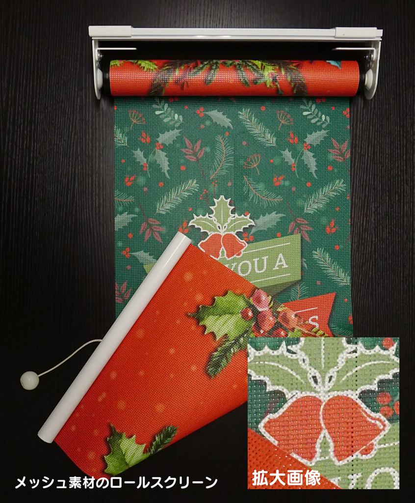 f:id:onodera-artlink:20160120171901j:plain