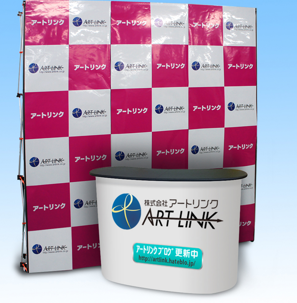 f:id:onodera-artlink:20160317100251j:plain