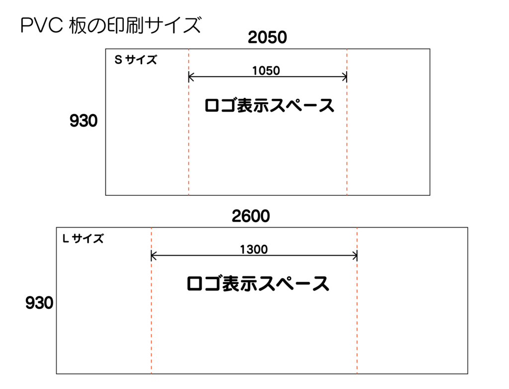 f:id:onodera-artlink:20160317101851j:plain
