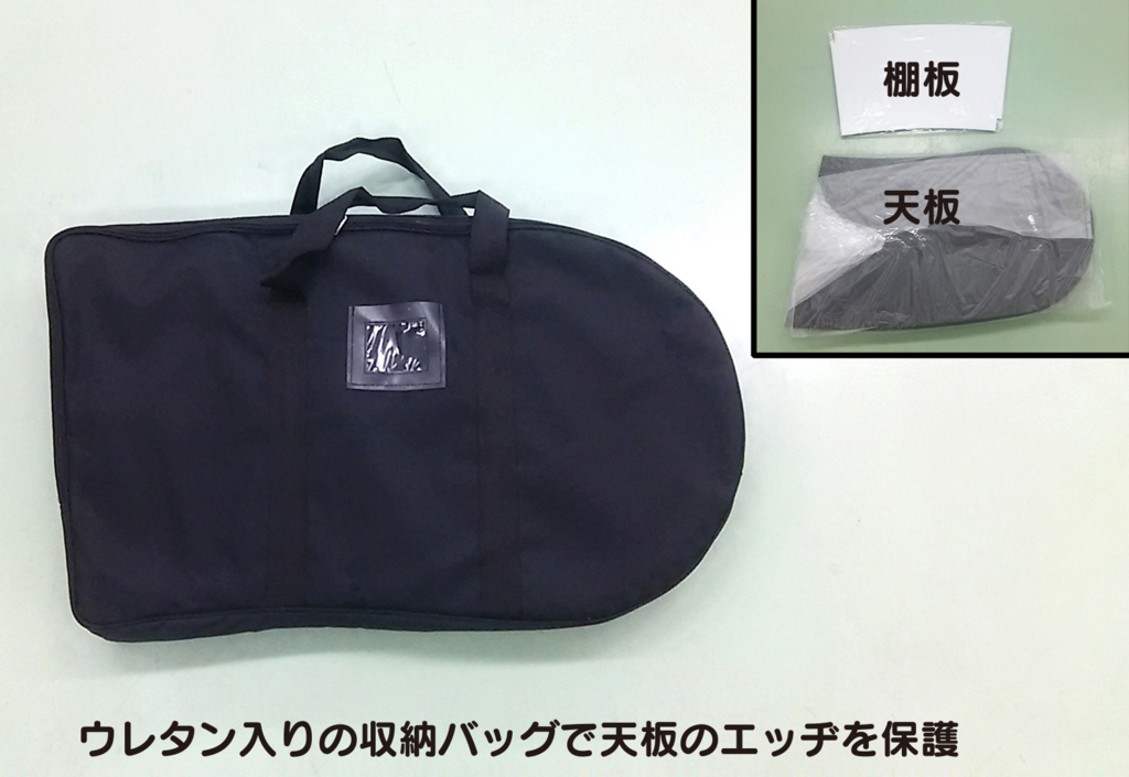 f:id:onodera-artlink:20160317102014j:plain