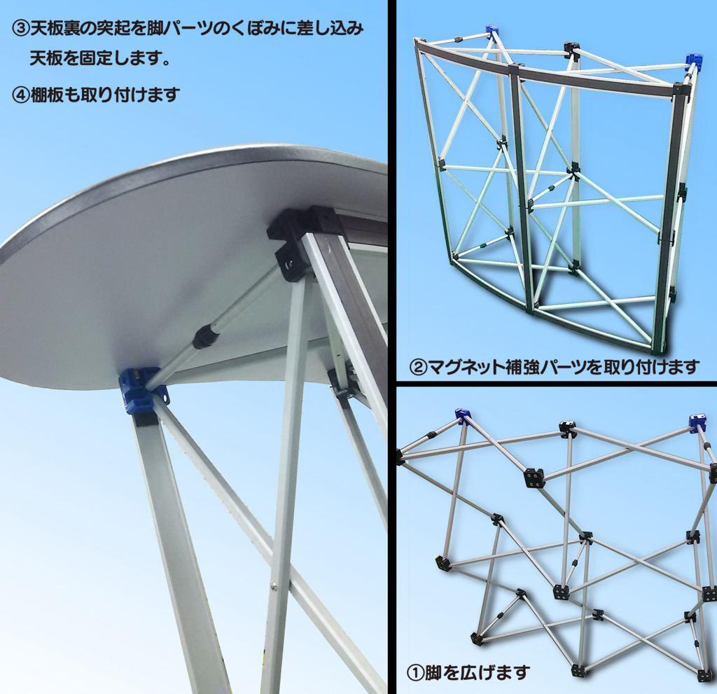 f:id:onodera-artlink:20160317102144j:plain