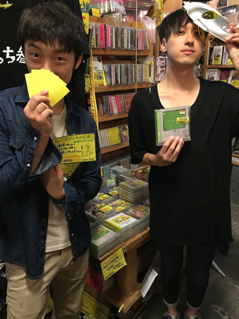 f:id:onokyosuke:20150924002530j:image f:id:onokyosuke:20150924002530j:image