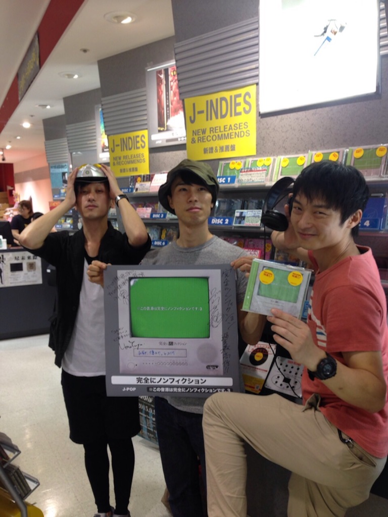 f:id:onokyosuke:20150924002811j:image f:id:onokyosuke:20150924002811j:image