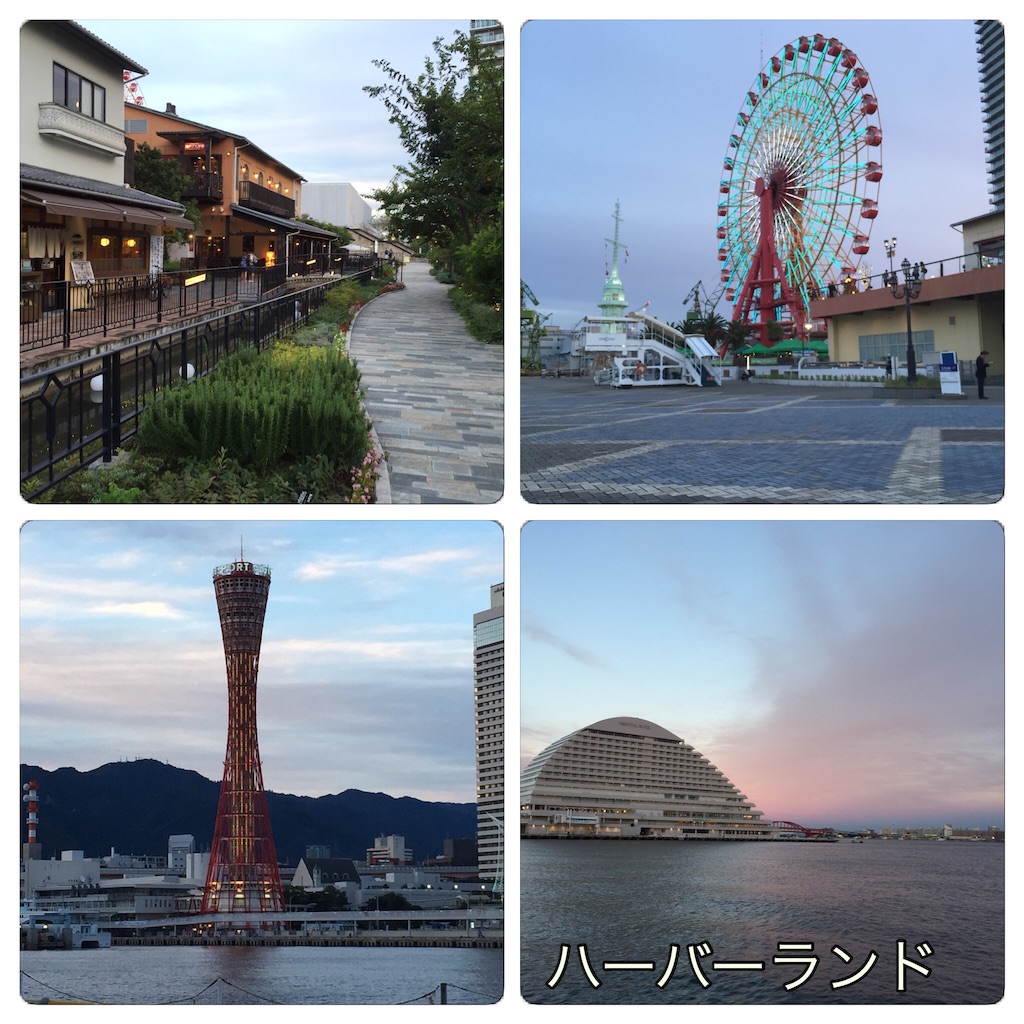 f:id:onomachi009:20150915005926j:image f:id:onomachi009:20150915005926j:image