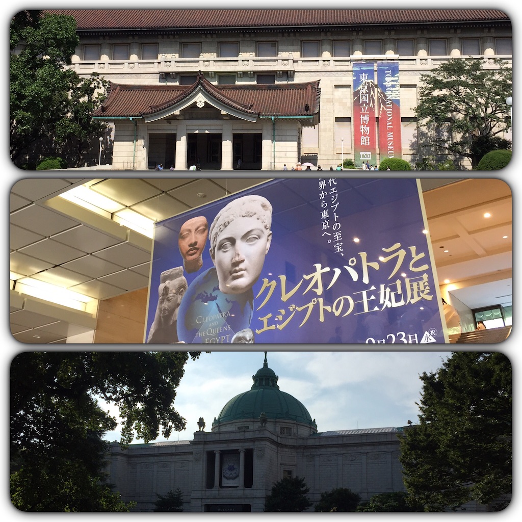 f:id:onomachi009:20150924214650j:image f:id:onomachi009:20150924214650j:image
