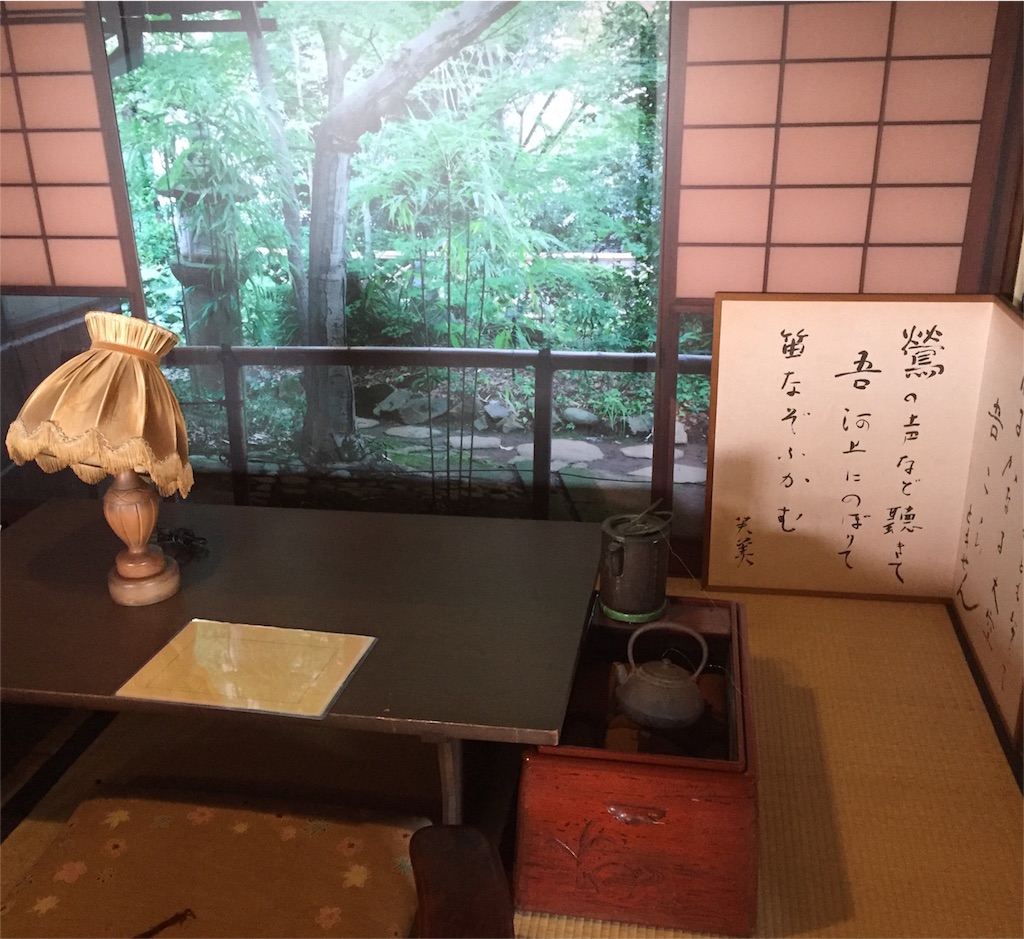 f:id:onomachi009:20160310201056j:image f:id:onomachi009:20160310201056j:image