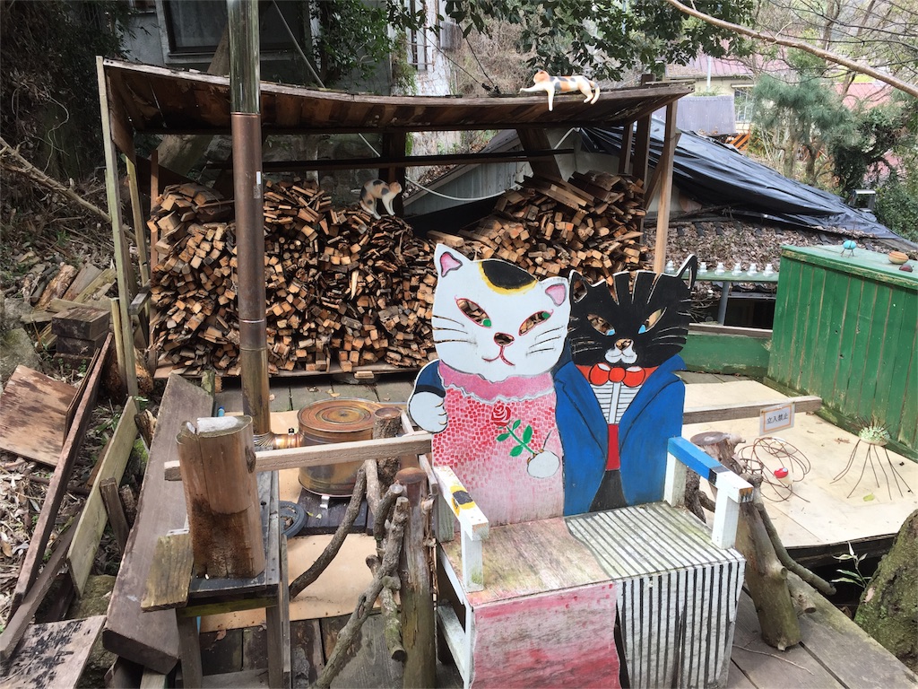 f:id:onomachi009:20160310202013j:image f:id:onomachi009:20160310202013j:image
