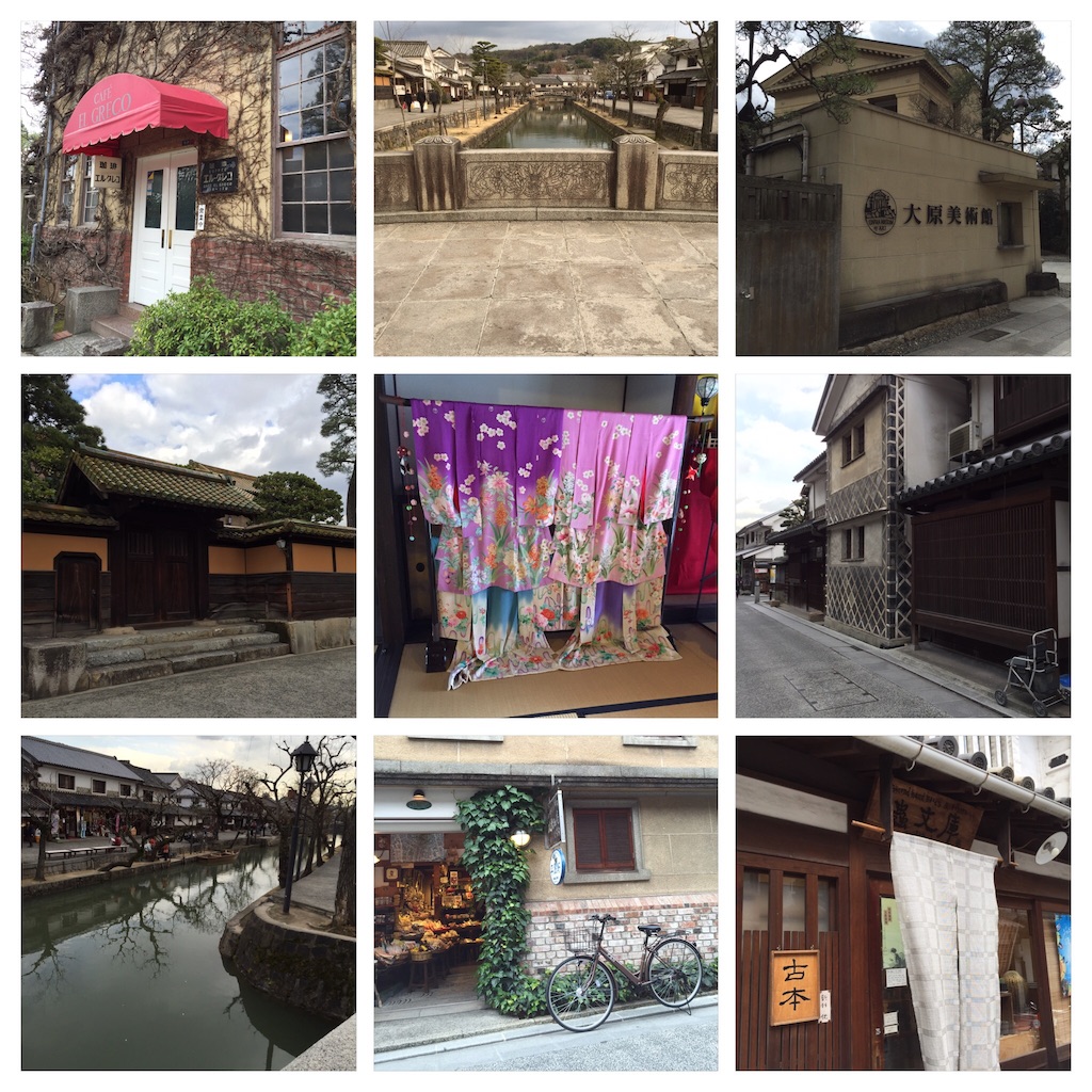 f:id:onomachi009:20160311222815j:image f:id:onomachi009:20160311222815j:image