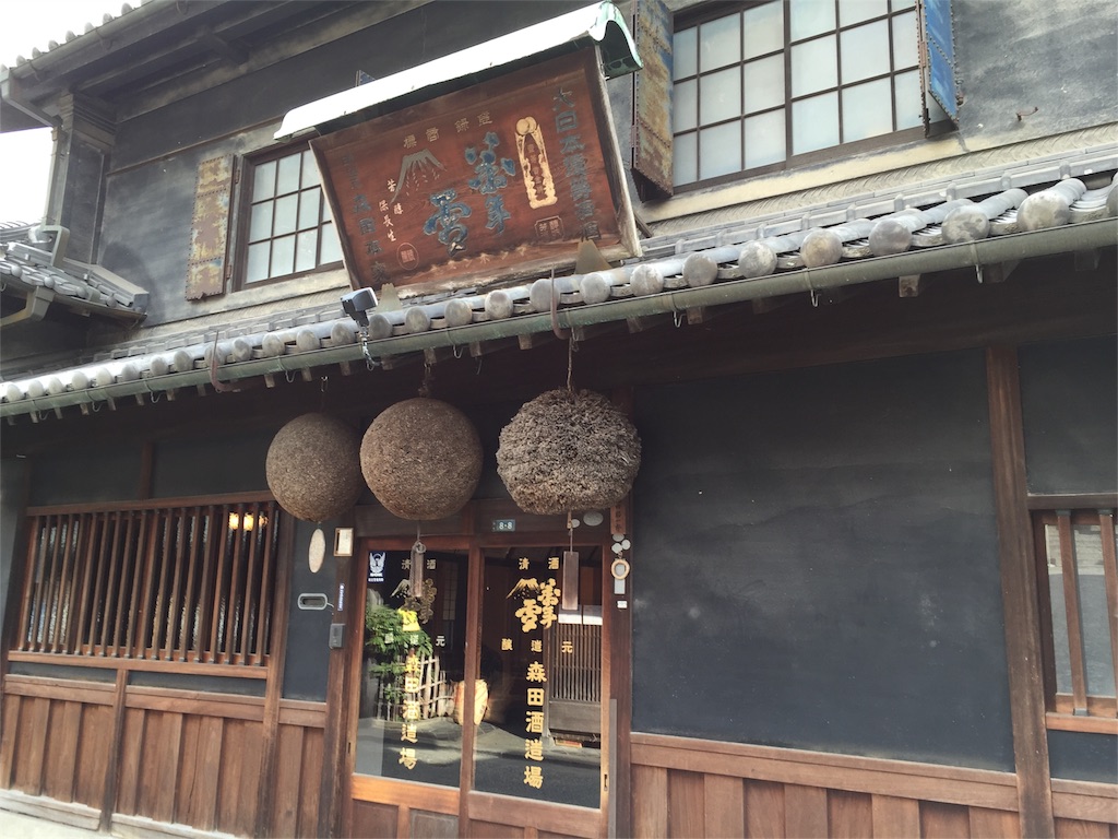 f:id:onomachi009:20160311224738j:image f:id:onomachi009:20160311224738j:image