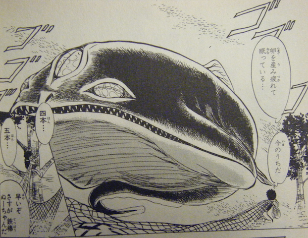 fidononmitsu20140331100320jplain
