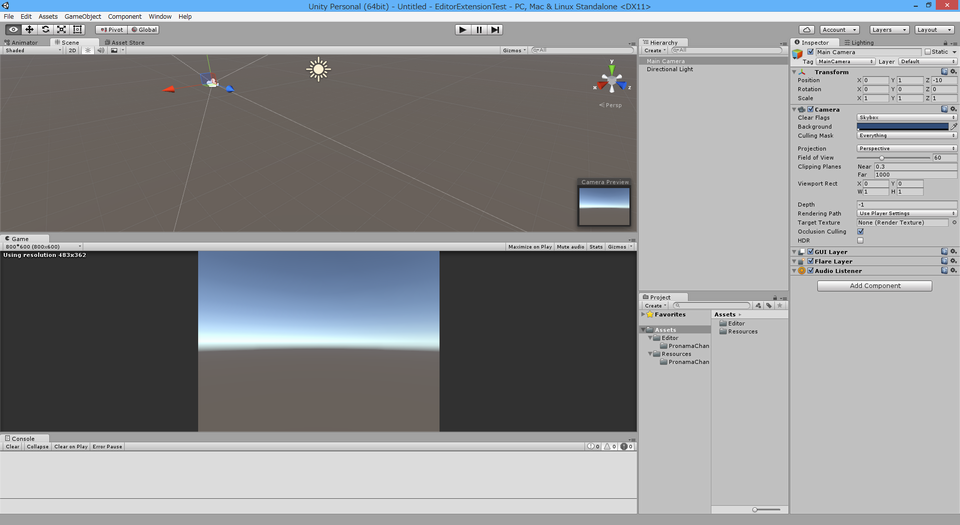 f:id:onoty3d:20151203192314p:plain f:id:onoty3d:20151203192314p:plain