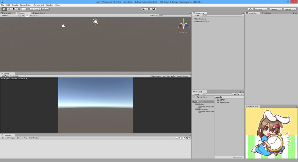 f:id:onoty3d:20151203193238p:plain f:id:onoty3d:20151203193238p:plain